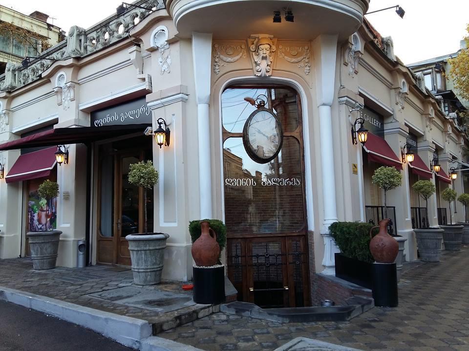 Tbilisi City Heart Apartment Exterior photo